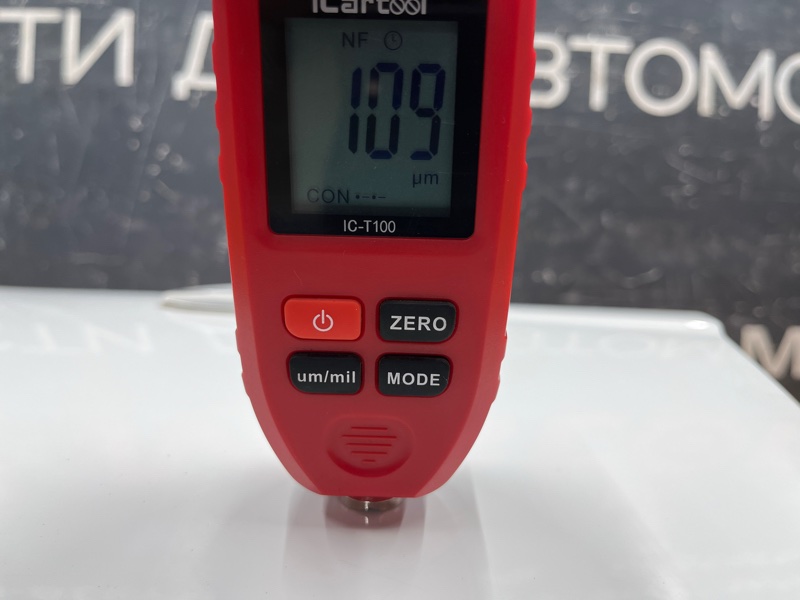 крыло, 5500 рублей, Красноярск