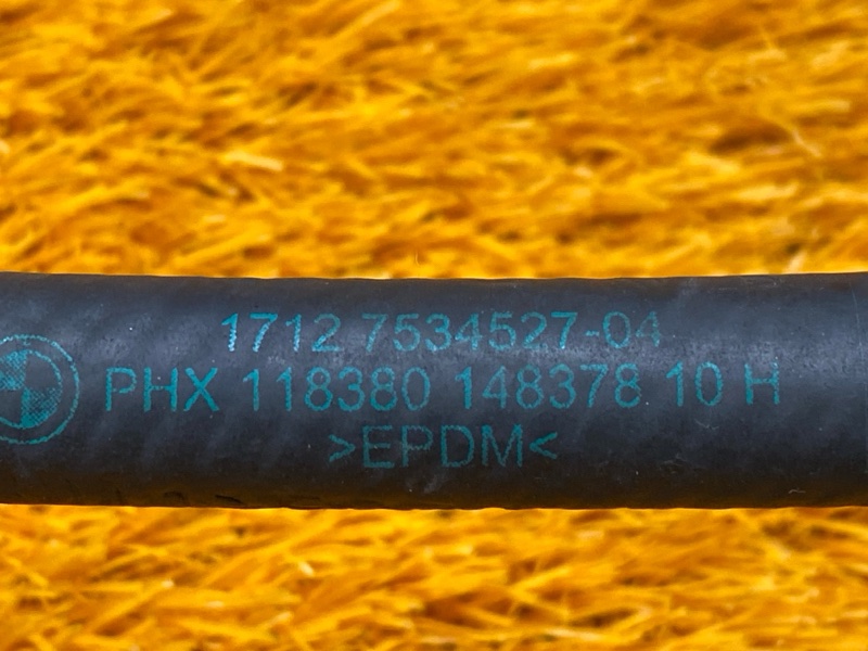 патрубок расширительного бачка, 350 рублей, Красноярск