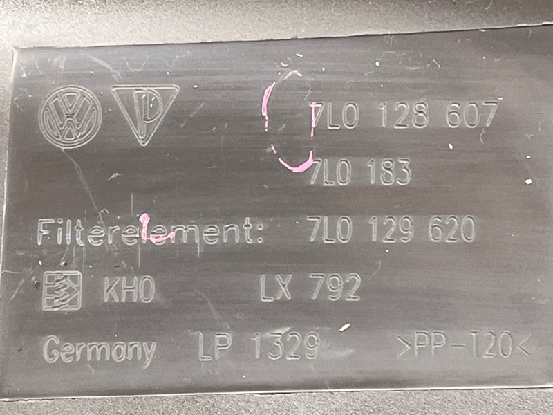 корпус воздушного фильтра, 1500 рублей, Красноярск