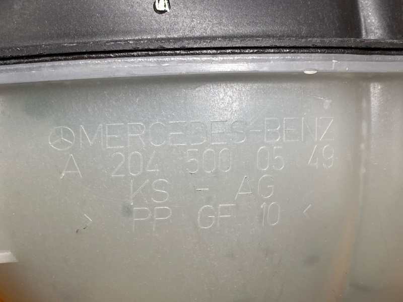 Бачок расширительный, 3000 рублей, Красноярск