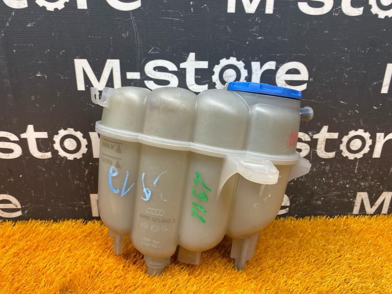 Бачок расширительный, 3000 рублей, Красноярск