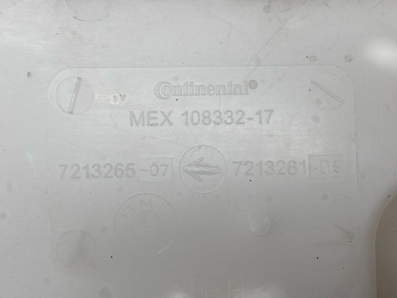 Бачок омывателя, 4000 рублей, Красноярск