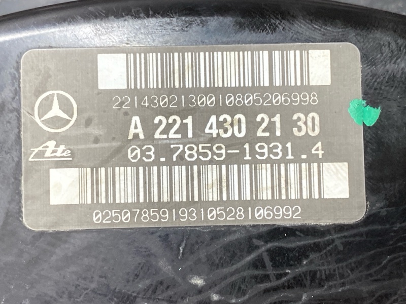 Вакуумный усилитель, 2500 рублей, Красноярск