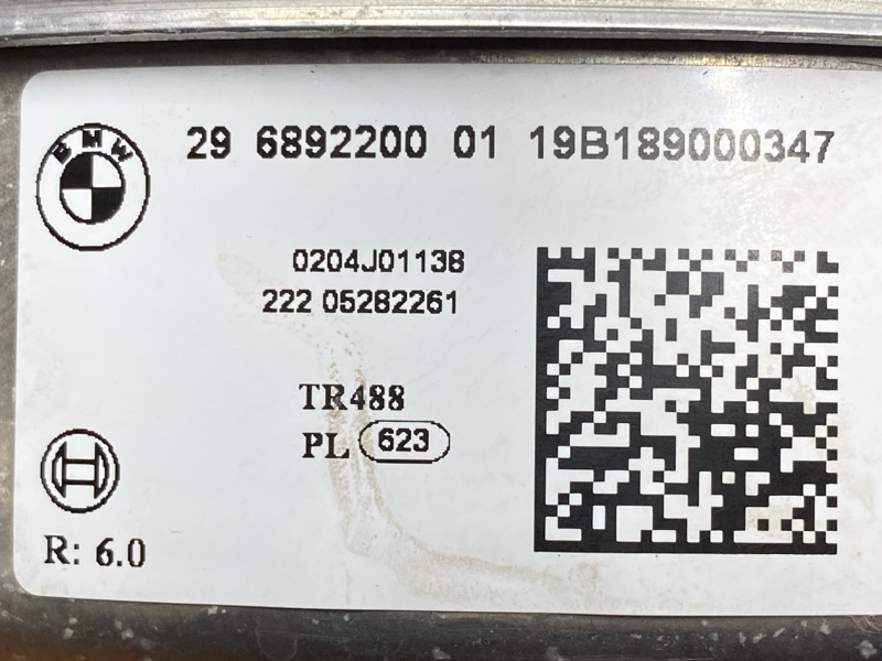 Вакуумный усилитель, 12000 рублей, Красноярск