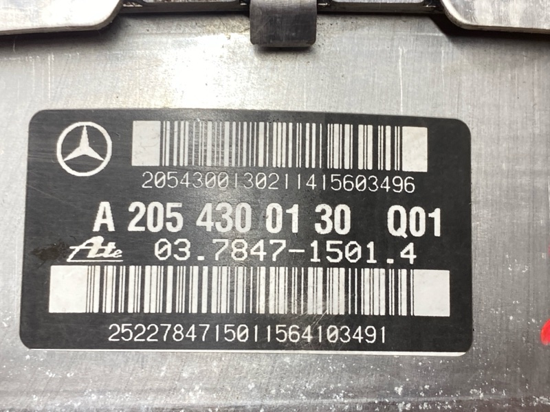 Вакуумный усилитель, 2600 рублей, Красноярск