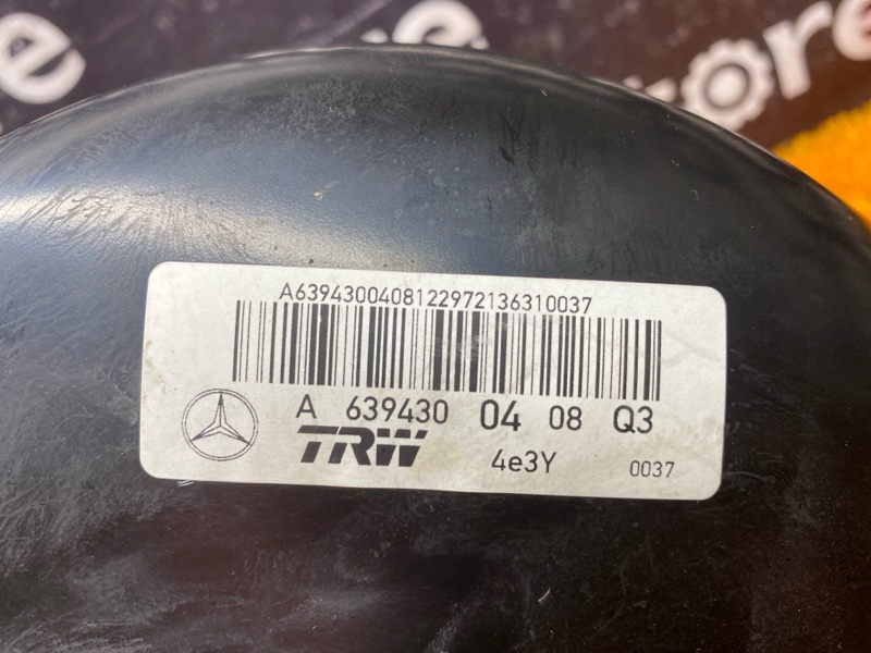 Вакуумный усилитель, 5000 рублей, Красноярск