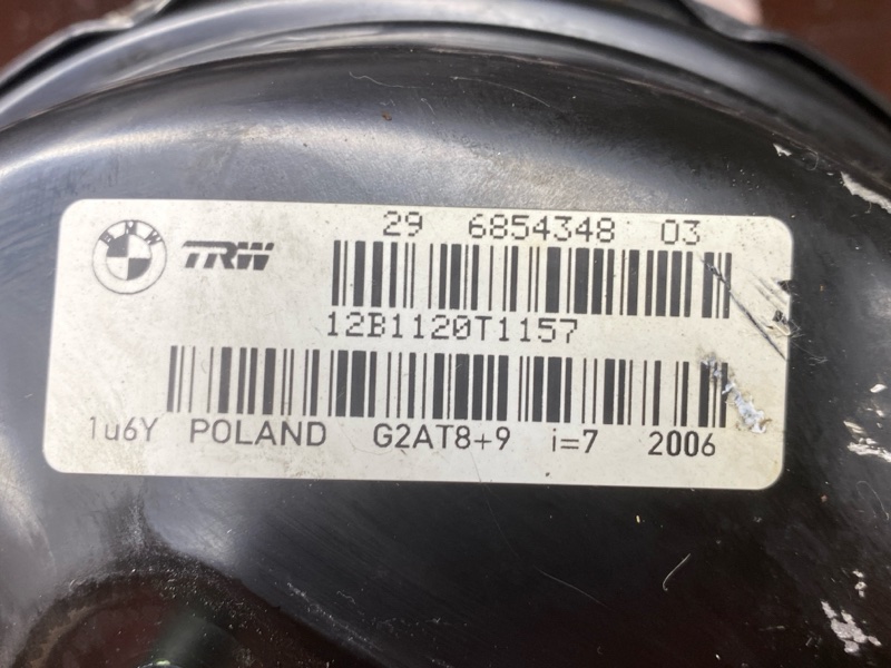 Вакуумный усилитель, 3000 рублей, Красноярск