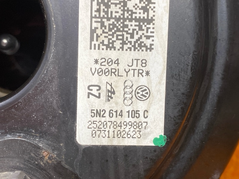 Вакуумный усилитель, 500 рублей, Красноярск