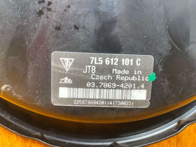 Вакуумный усилитель, 1300 рублей, Красноярск