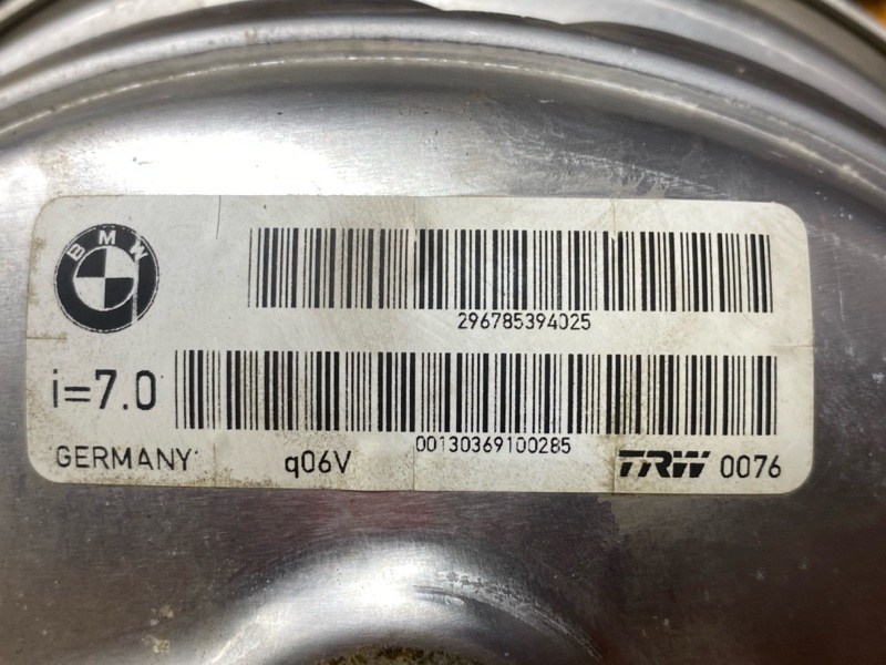 Вакуумный усилитель, 1400 рублей, Красноярск