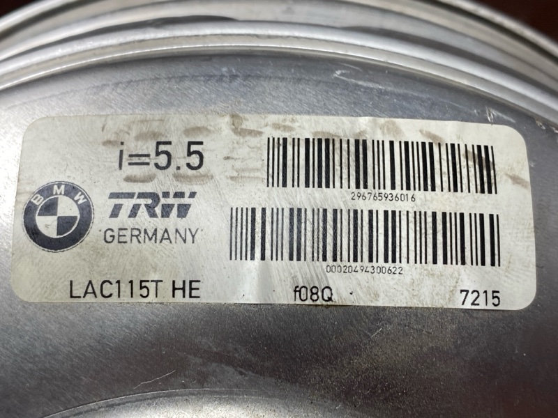 Вакуумный усилитель, 2000 рублей, Красноярск