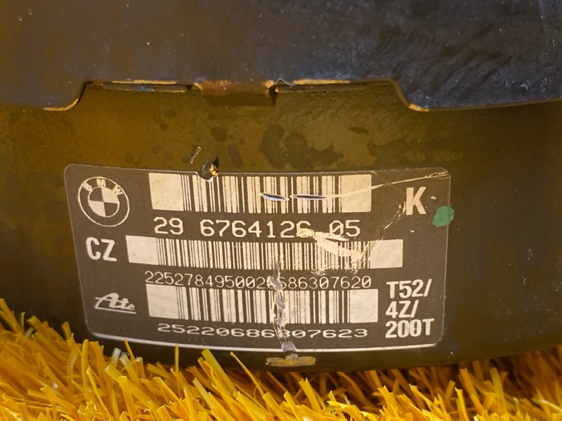 Вакуумный усилитель, 2000 рублей, Красноярск