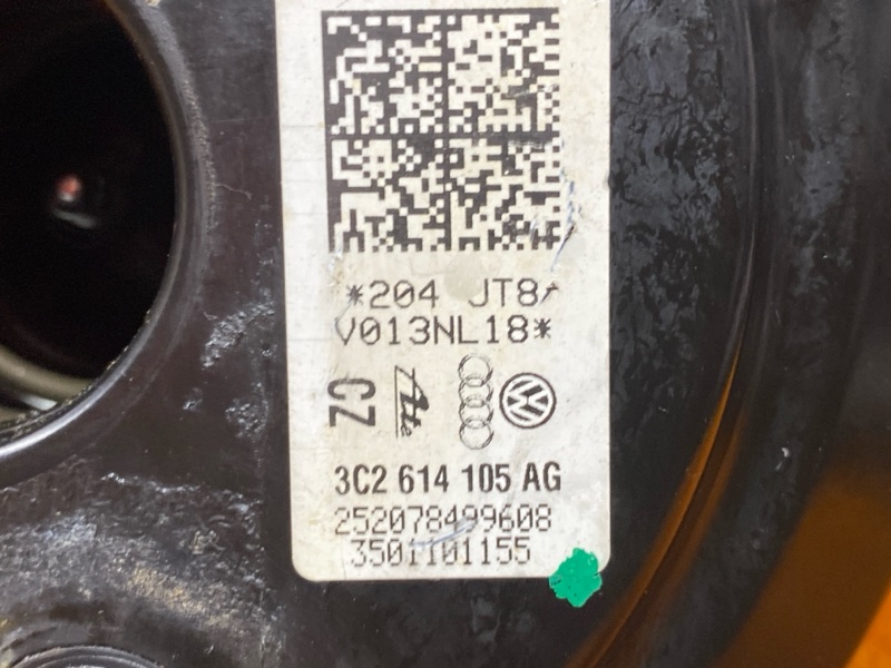 Вакуумный усилитель, 1000 рублей, Красноярск