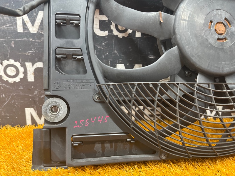 Вентилятор радиатора, 18000 рублей, Красноярск