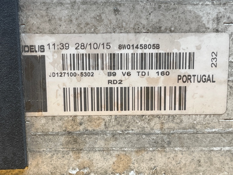 интеркулер, 20000 рублей, Красноярск