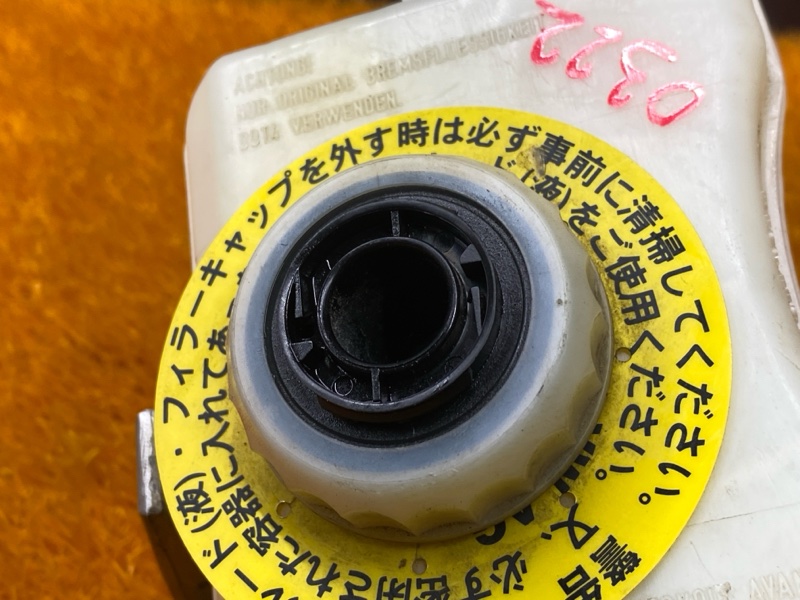 главный тормозной цилиндр, 1200 рублей, Красноярск