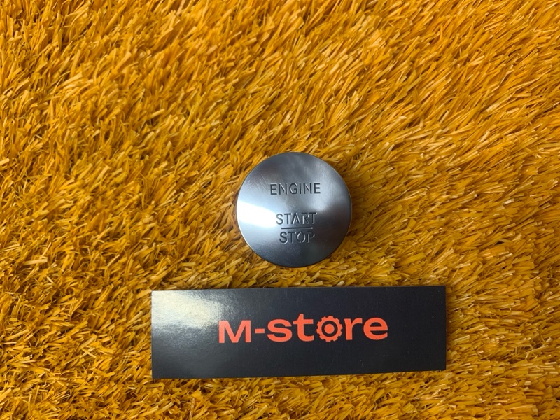 Кнопка Старт-Стоп, 2000 рублей, Красноярск