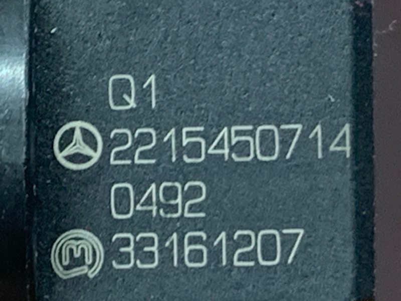 Кнопка Старт-Стоп, 2000 рублей, Красноярск