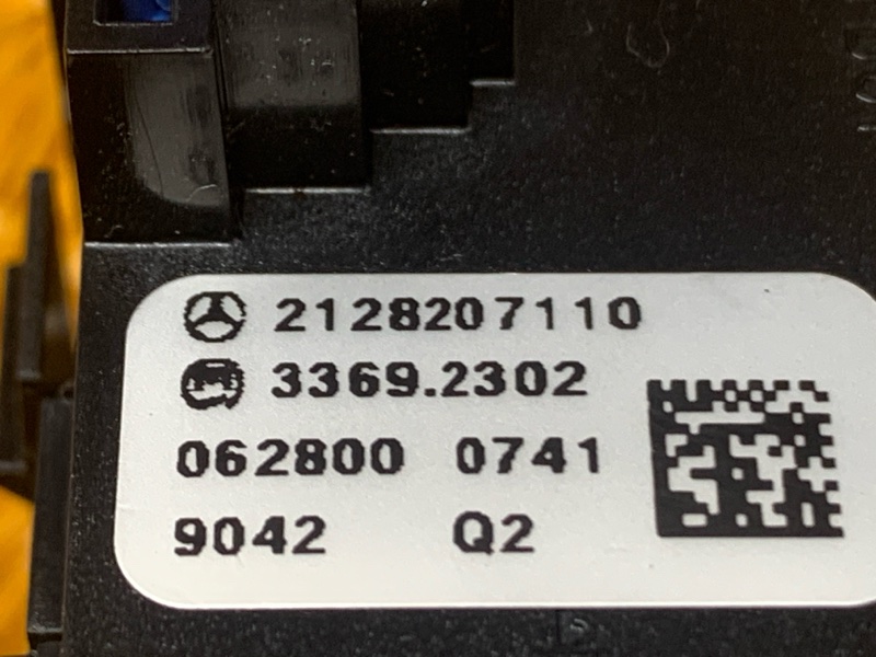 Кнопка аварийной сигнализации, 500 рублей, Красноярск