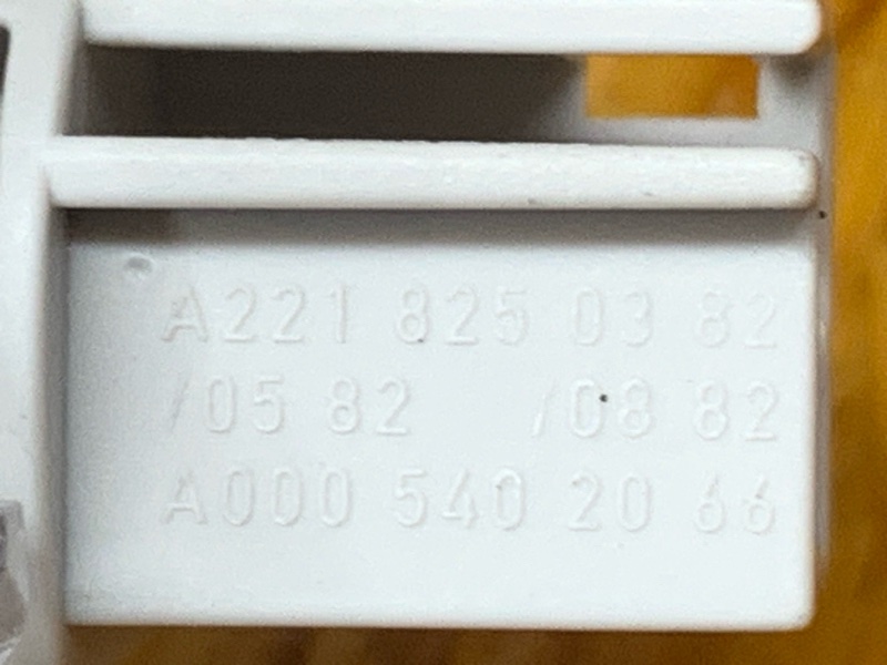 плафон освещения, 500 рублей, Красноярск