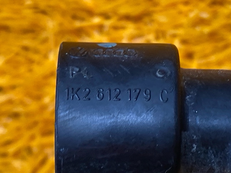 трубка вакуумная, 400 рублей, Красноярск