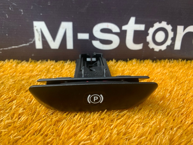 Ручка ручного тормоза, 300 рублей, Красноярск