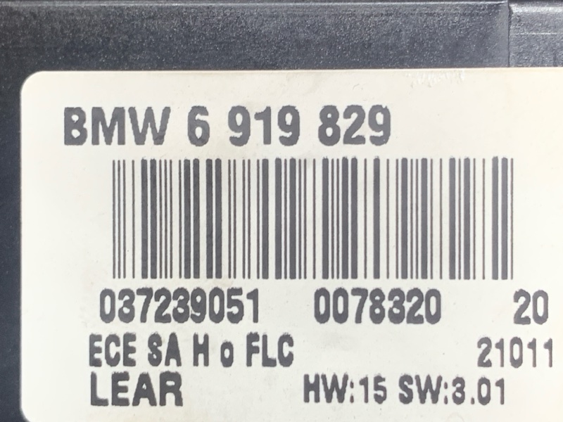 Переключатель света фар, 2000 рублей, Красноярск