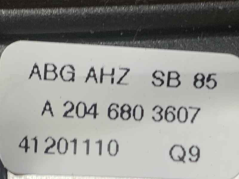 накладка панели, 500 рублей, Красноярск