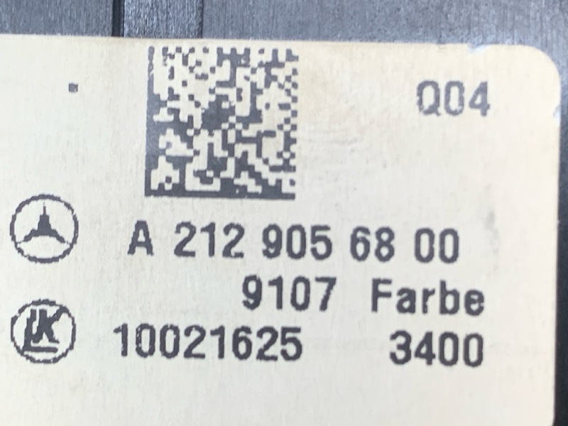 Переключатель света фар, 600 рублей, Красноярск