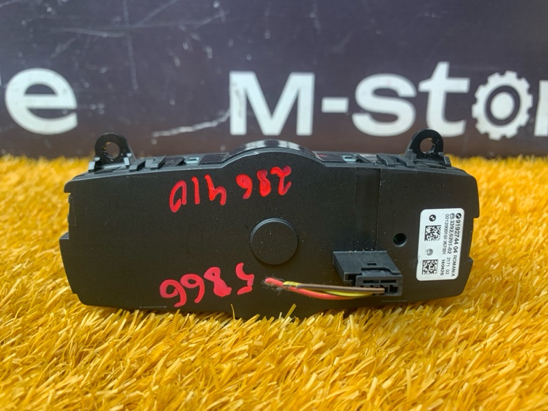 Переключатель света фар, 1000 рублей, Красноярск