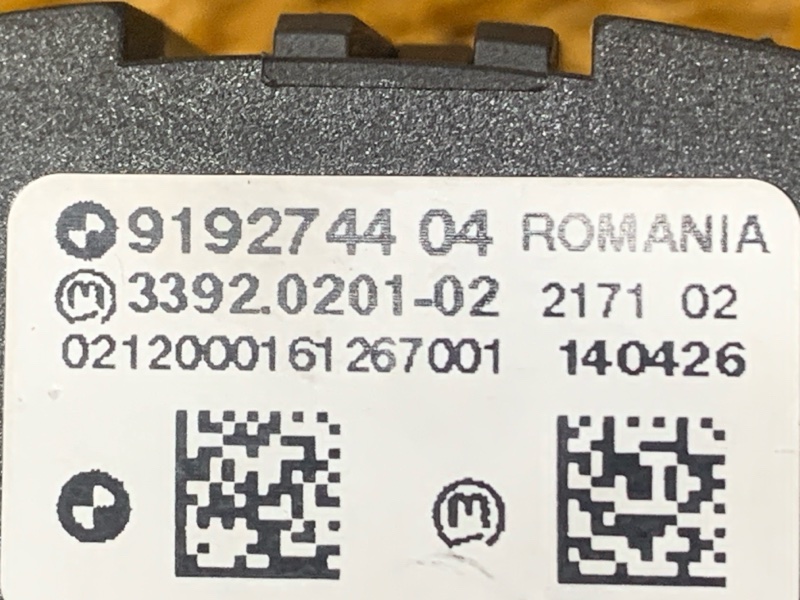 Переключатель света фар, 1000 рублей, Красноярск