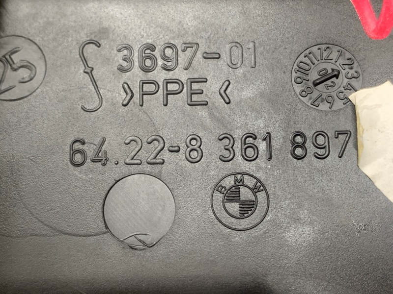 дефлектор воздушный, 300 рублей, Красноярск