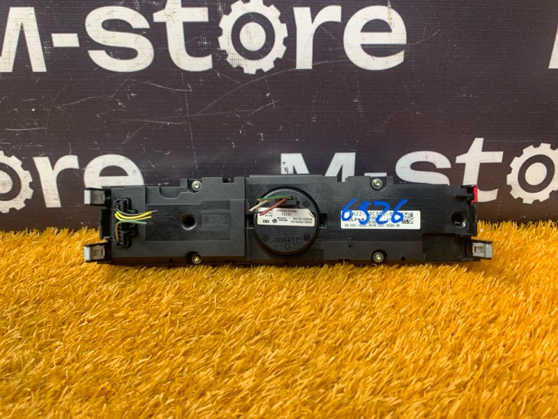 Блок управления магнитолой, 2000 рублей, Красноярск