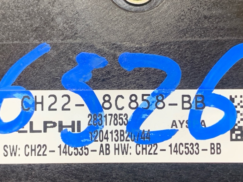 Блок управления магнитолой, 2000 рублей, Красноярск