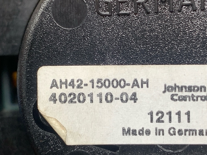 Блок управления магнитолой, 2000 рублей, Красноярск