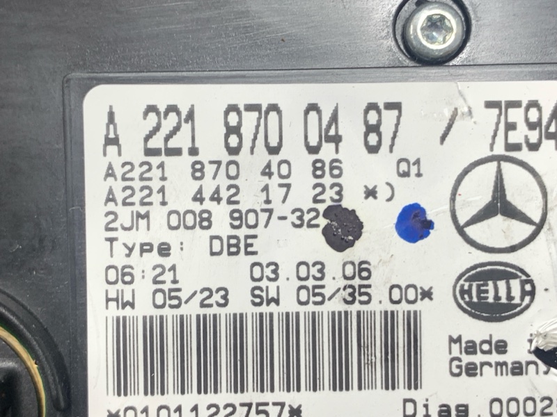 плафон освещения, 2200 рублей, Красноярск