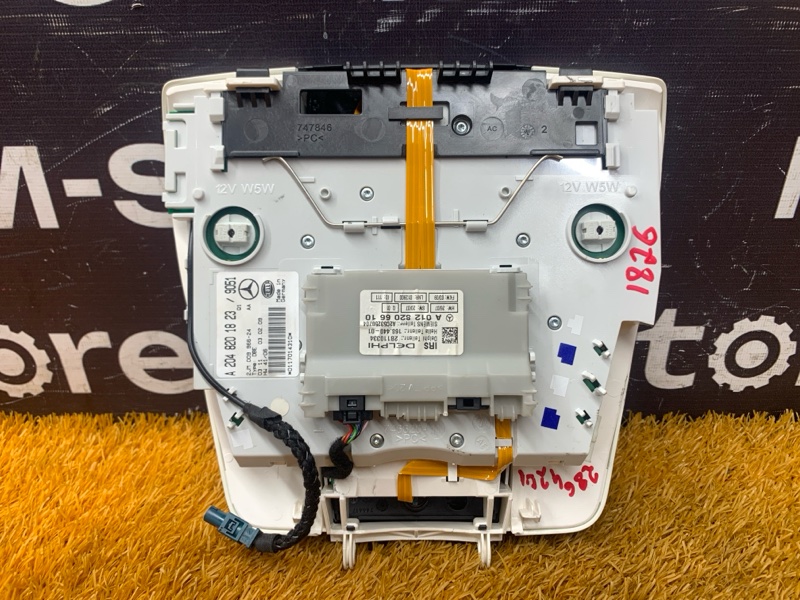 плафон освещения, 4000 рублей, Красноярск