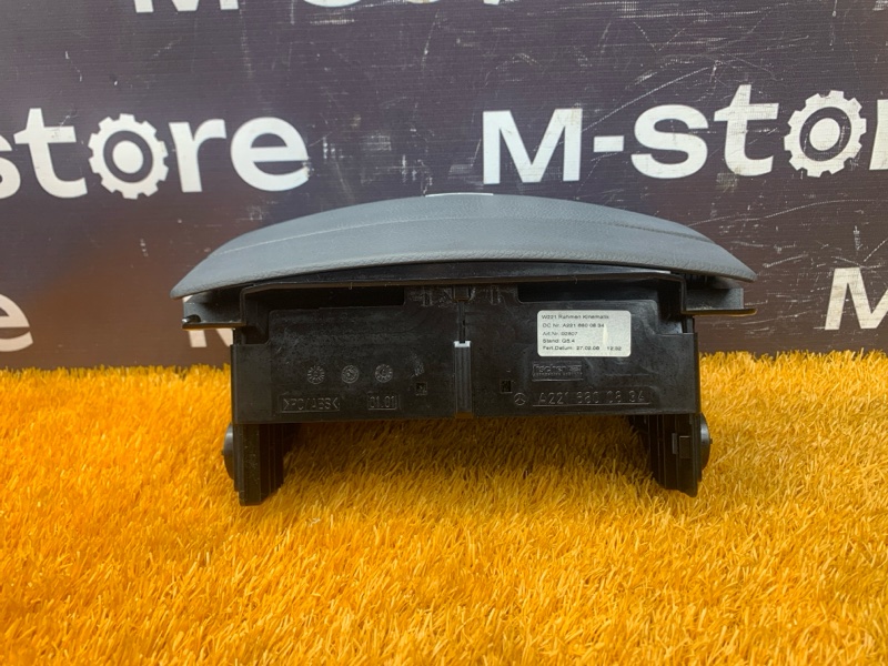 бардачок, 700 рублей, Красноярск