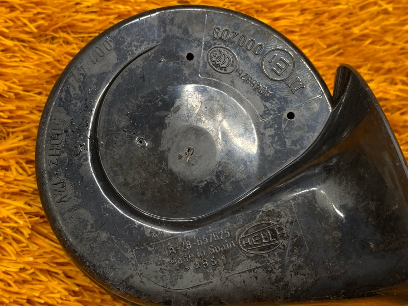 Сигнал звуковой, 2000 рублей, Красноярск