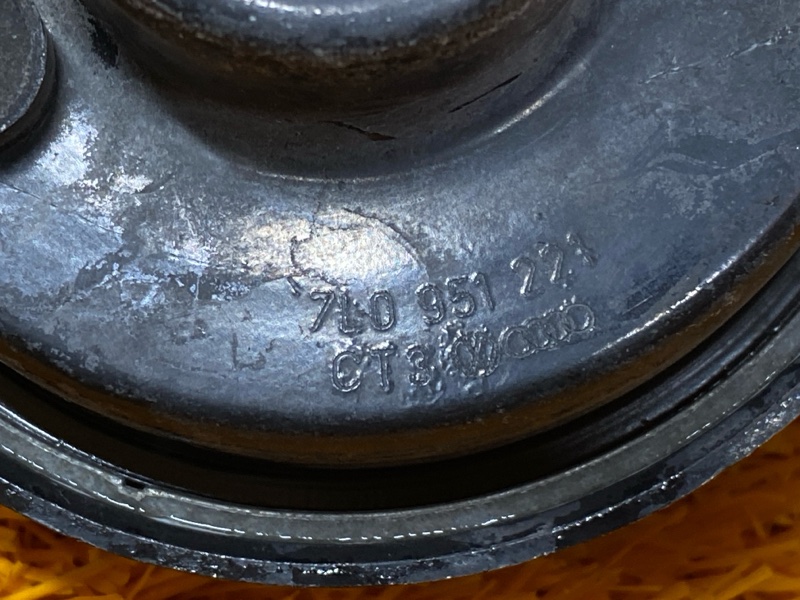 Сигнал звуковой, 2000 рублей, Красноярск