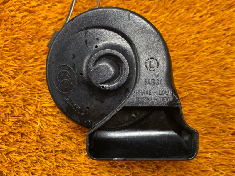 Сигнал звуковой, 2000 рублей, Красноярск