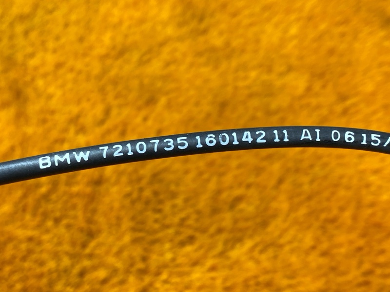 трос капота, 400 рублей, Красноярск