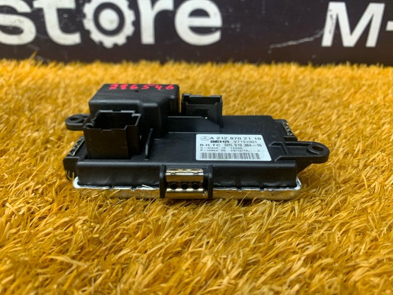 Регулятор отопителя, 1200 рублей, Красноярск