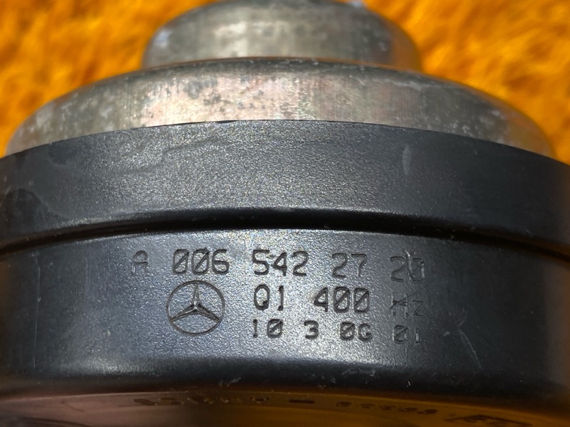 Сигнал звуковой, 2000 рублей, Красноярск