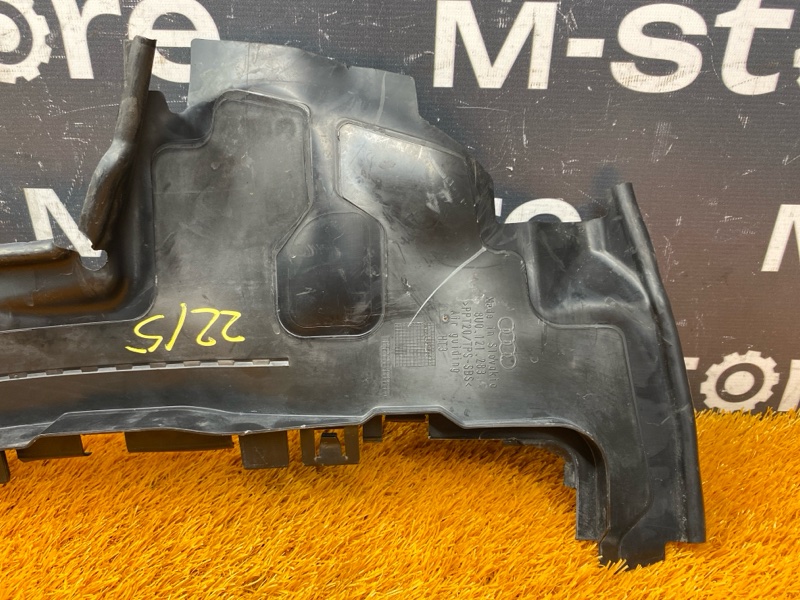 воздуховод радиатора, 1000 рублей, Красноярск