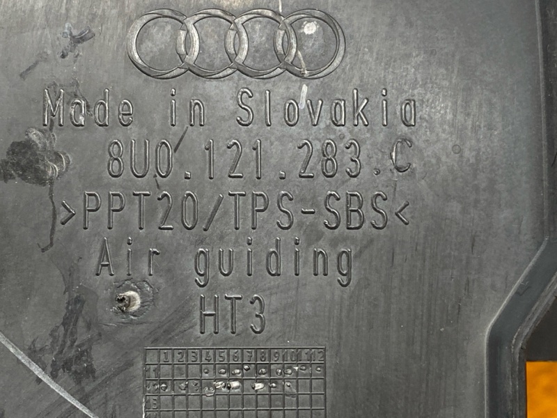 воздуховод радиатора, 1000 рублей, Красноярск