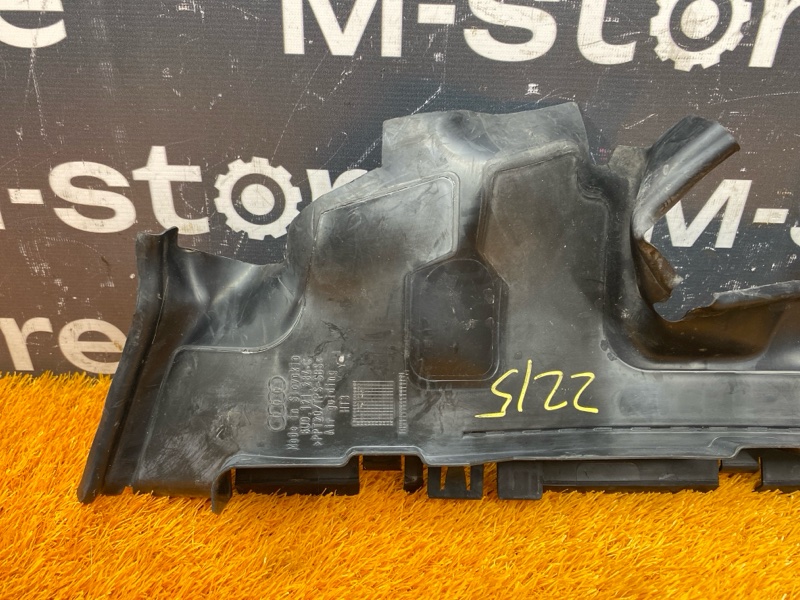 воздуховод радиатора, 1500 рублей, Красноярск