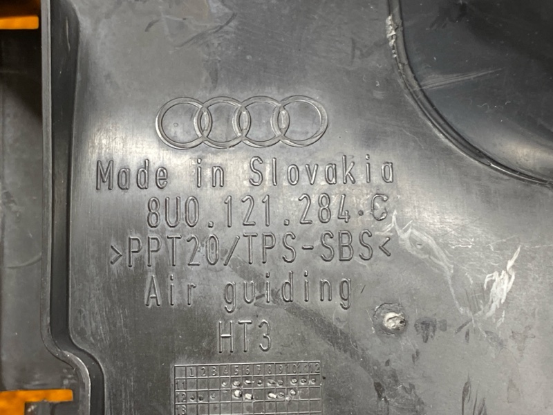 воздуховод радиатора, 1500 рублей, Красноярск