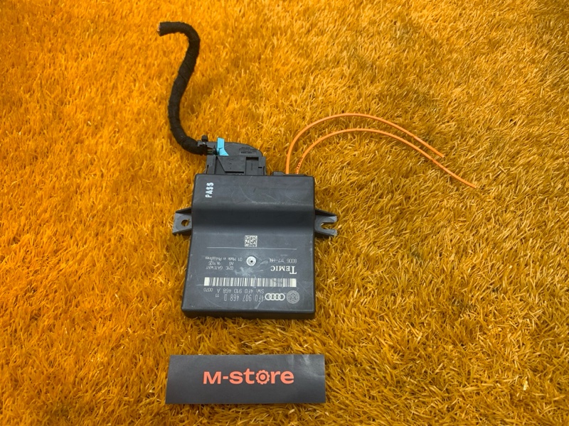 Блок управления, 700 рублей, Красноярск