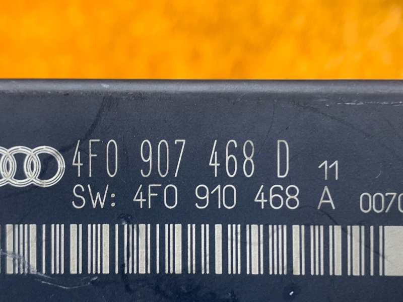 Блок управления, 700 рублей, Красноярск